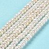 Natural Cultured Freshwater Pearl Beads Strands PEAR-J007-29-2