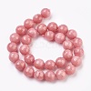 Natural Malaysia Jade Beads Strands G-K288-12mm-18-2