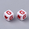 White Opaque Acrylic Beads MACR-R869-01G-2