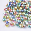 Rainbow ABS Plastic Imitation Pearl Beads X1-OACR-Q174-6mm-07-2