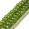 Transparent Glass Beads Strands LAMP-G156-20N-1