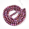 Baking Paint Glass Beads X1-DGLA-N003-8mm-B03-3