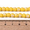 Electroplate Opaque Glass Beads Strands EGLA-Q132-6MM-01C-10-4