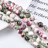 Natural Dyed White Jade Gemstone Bead Strands G-R271-8mm-XP06-4