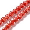 Synthetic Imperial Jasper Dyed Beads Strands G-P507-01A-08-1