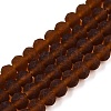 Transparent Glass Beads Strands LS-EGLA-A044-T6mm-MD02-1