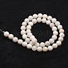 Natural White Crazy Lace Agate Bead Strands X-G-D840-55-10mm-2