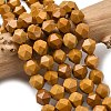 Natural Mookaite Beads Strands G-Z119-A07-02B-1