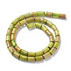 Natural Imperial Jasper Bead Strands G-P444-04D-2