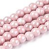 Handmade Porcelain Beads PORC-ZX019-07-1