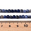 Gradient Color Natural Sodalite Beads Strands G-N342-114-6