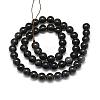 Natural Obsidian Beads Strands G-S150-15-8mm-2