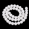 Natural White Jade Beads Strands G-T106-321-3