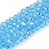 Electroplate Glass Beads Strands EGLA-A044-T3mm-L08-1