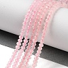 Natural Rose Quartz Beads Strands G-N342-22-1