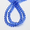 Handmade Glass Beads GR10X14MMY-24-2