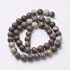 16 inch Natural Gemstone Beads Strands X-GSR8mmC143-3