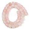 Natural Rose Quartz Beads Strands G-G275-D09-10x10mm-3