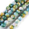 Jade Beads Strands G-D264-6mm-XH05-2