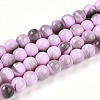 Baking Paint Glass Beads X1-DGLA-N013-8mm-08-1
