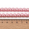 Eco-Friendly Glass Pearl Beads Strands HY-A008-8mm-RB109-4