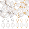 Natural Cultured Freshwater Pearl Pendants PALLOY-GA00036-1