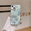 Butterfly Pattern Silicone Mobile Phone Cover PW-WGCC13A-34-1