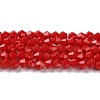 Opaque Solid Color Imitation Jade Glass Beads Strands EGLA-A039-P4mm-D02-1