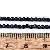 Dyed Natural Sapphire Beads Strands G-T143-05-5