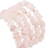 5Pcs 5 Style Natural Rose Quartz Chips Stretch Bracelets Set BJEW-JB09551-02-3