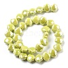 Handmade Porcelain Beads PORC-Q002-01M-2