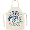 Cute Easter Egg Pattern Polyester Sleeveless Apron PW-WG98916-18-1