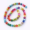 Spray Painted Glass Beads Strands DGLA-MSMC001-14-2