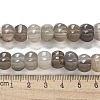 Natural Grey Agate Beads Strands G-G142-A16-01-5