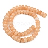 Dyed Natural White Jade Beads Strands G-G107-A41-01-5