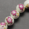 Handmade Printed Porcelain Beads PORC-Q199-8mm-12-2