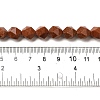 Synthetic Goldstone Beads Strands G-K382-A17-03-5