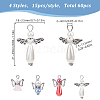 60Pcs 4 Styles Glass Pearl Pendants PALLOY-HY00052-2