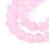 Baking Paint Glass Beads Strands DGLA-N015-8mm-02-3