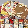 Japanese Style Square Origami Paper PAAG-PW0012-62-1