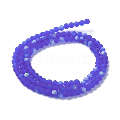 Transparent Glass Beads Strands X1-EGLA-A034-T4mm-MB31-1