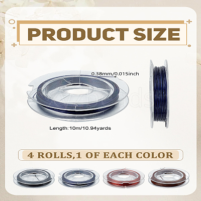 4 Rolls 4 Colors Tiger Tail Wire TWIR-LP0001-04A-04-1