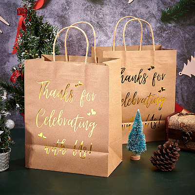Kraft Paper Bags ABAG-PH0002-51-1