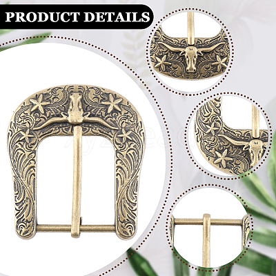 2Pcs 2 Colors Alloy Center Bar Buckles FIND-CL0001-52-1