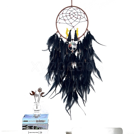 Woven Net/Web with Feather Pendant Decoration PW-WG30130-01-1