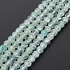 Crackle Glass Beads Strands GLAA-S192-D-006E-1