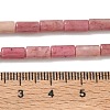 Natural Rhodonite Beads Strands G-B091-A21-01-3