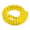 Transparent Glass Beads Strands X-GLAA-T032-T8mm-18-2