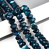 Natural Agate Beads Strands G-N356-01A-14-1