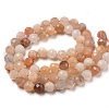 Natural Pink Aventurine Beads Strands G-A097-A05-08-3